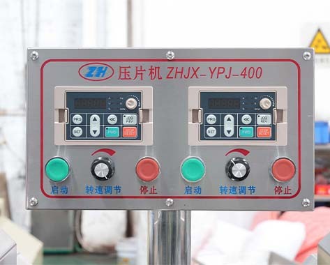 Durable Chewing Gum Tablet Press Machine