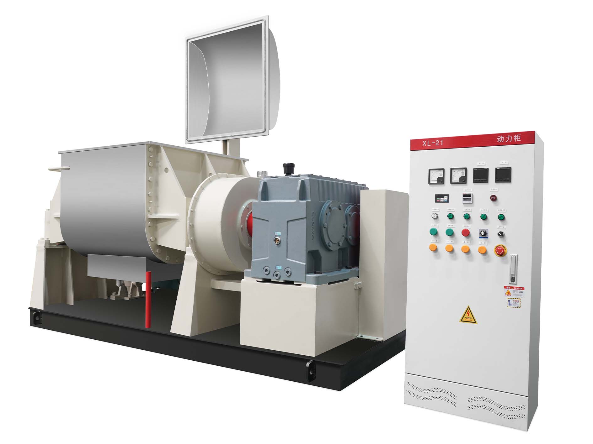 Durable Hygienic Confectionery Mixer