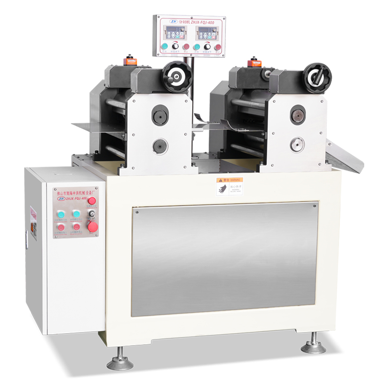High-Efficiency Slitting Machine